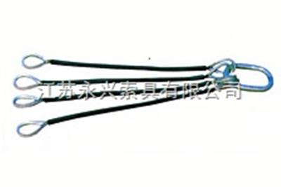 四叉式橡膠鋼絲繩